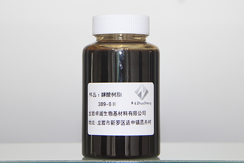 醇酸樹(shù)脂389-6II