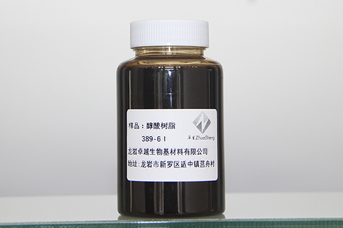 醇酸樹(shù)脂389-6I