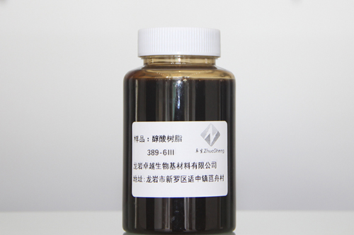 醇酸樹(shù)脂389-6III